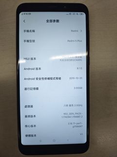 （分類：）位於 。 由 ELECseller 提交（商品編號 1222257243，圖片 1）。簡介： 。
