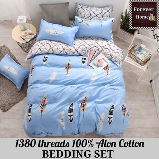 🪁全新🆕️款式💥消費券💥X系列⬆️升級🆙1380針床單套裝Bedding set - 款式X3