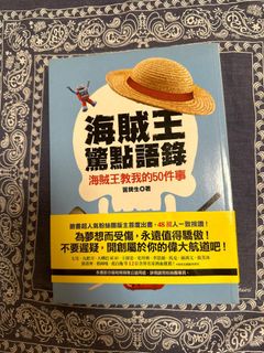 （分類：）位於 。 由 youngbaebb0518 提交（商品編號 1222387558，圖片 1）。簡介： 。