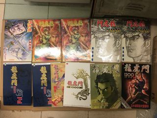 （分類：）位於 。 由 tom1138 提交（商品編號 1222339540，圖片 1）。簡介： 。