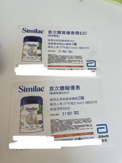 （分類：）位於 。 由 dc153 提交（商品編號 1222273687，圖片 1）。簡介： 。