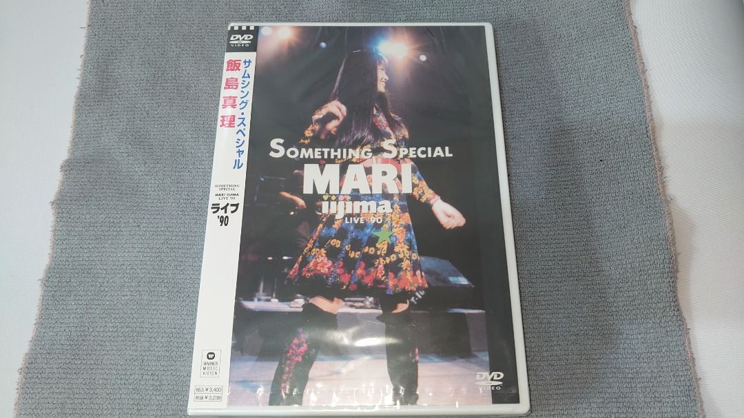 サムシング・スペシャル飯島真理ライブ'90／SOMETHING SPECIAL MARI 
