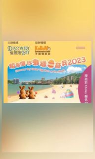 （分類：）位於 。 由 merisl 提交（商品編號 1222339999，圖片 1）。簡介： 。