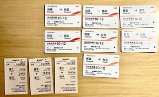由 TracySHENG (刊登 ID 1222383908，圖片 1) 提交，位於 的 (類別：)，說明：。