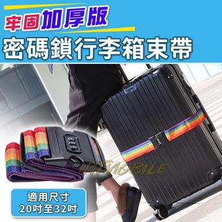 （分類：）位於 。 由 hitmobile 提交（商品編號 1222303704，圖片 1）。簡介： 。