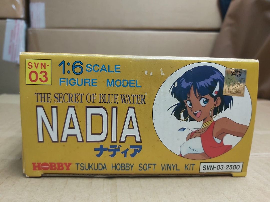 絕版 日版 冒險少女 娜汀亞 Nadia 1/4 首辦 模型 軟膠 Figure 未使用品, 興趣及遊戲, 玩具 & 遊戲類 - Carousell
