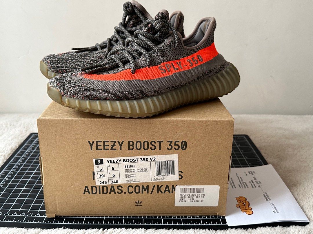 Yeezy price hk on sale