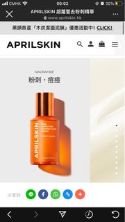 （分類：）位於 。 由 j86vvrfmg5 提交（商品編號 1222395928，圖片 1）。簡介： 。