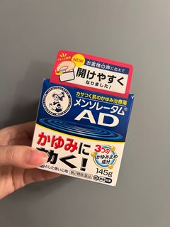 （分類：）位於 。 由 Yuinajp01 提交（商品編號 1222382791，圖片 1）。簡介： 。