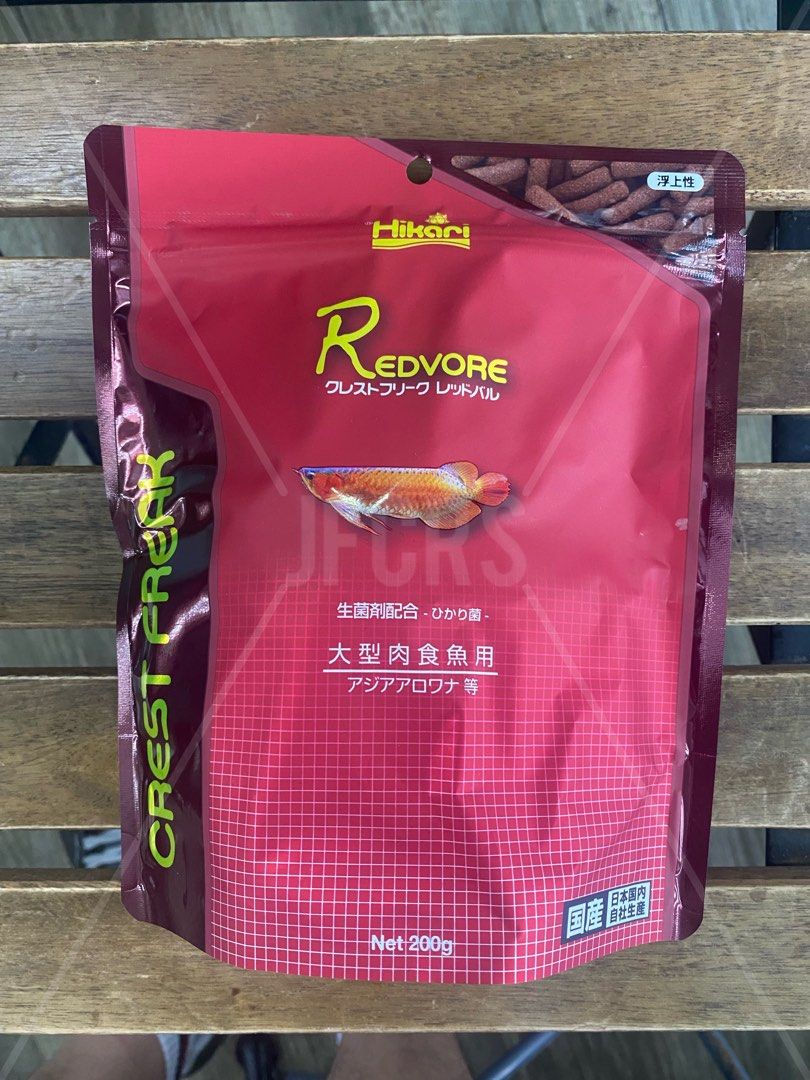 龍魚糧- HIKARI 日本Hikari 高夠力龍魚高質量增豔魚糧中型條浮水性200g