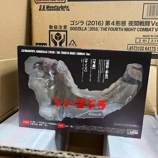 （分類：）位於 。 由 emilio0803 提交（商品編號 1222341821，圖片 1）。簡介： 。