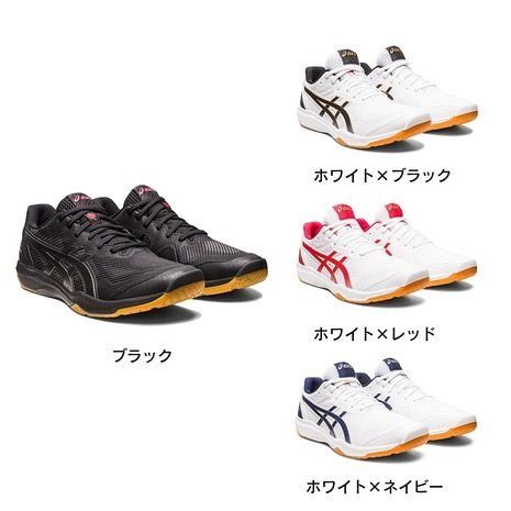 250g ASICS ROTE JAPAN LYTE FF 3 Carousell
