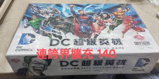 （分類：）位於 。 由 cafemusichk 提交（商品編號 1222371245，圖片 1）。簡介： 。