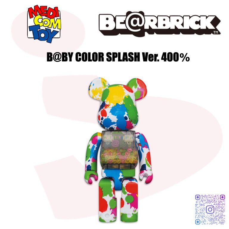 FIRST BE@RBRICK B@BY COLOR SPLASH Ver. 400％, 興趣及遊戲, 玩具
