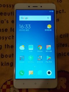 紅米 Redmi Note 4 4G LTE 64GB