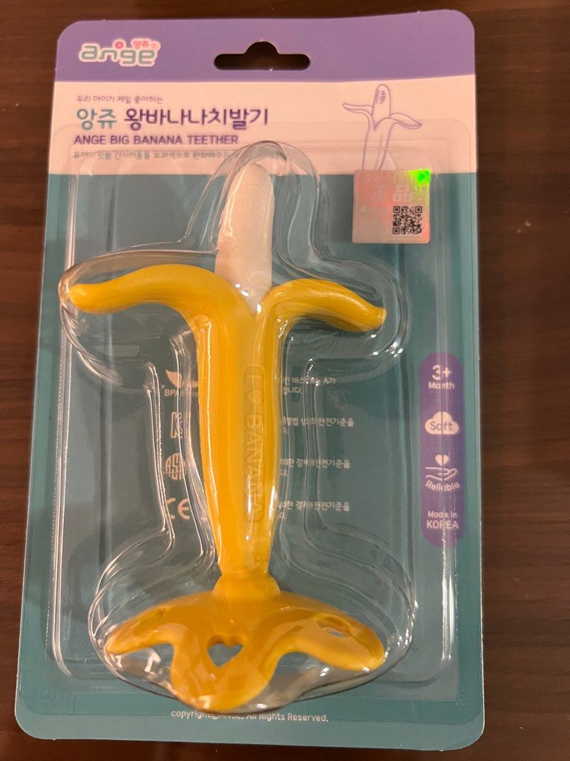 Ange banana teether top