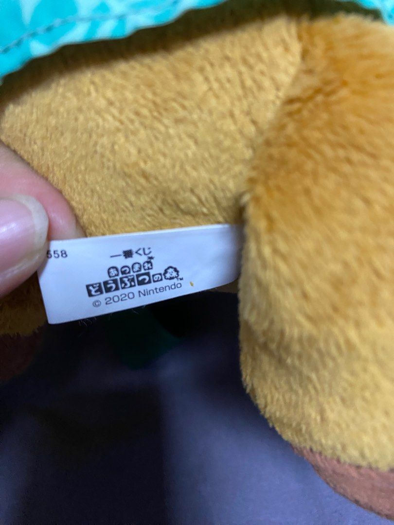 ANIMAL CROSSING TISSUE HOLDER (Category: Towels, Napkins & Holders) located in Cainta. Submitted by jnr_eshop (Listing ID 1222267463, Image 3). Description: ANIMAL CROSSING TISSUE HOLDER Original from Japan SRP ¥8,000 No paper tag 30 x 30x 18 cm P 1500.