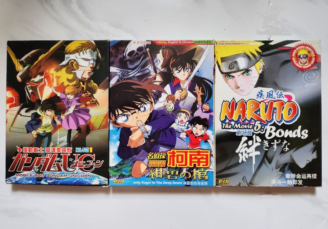 Anime DVD Gundam , Detective Conan , Naruto , The Return of the Condor  Heroes 神鵰俠侶