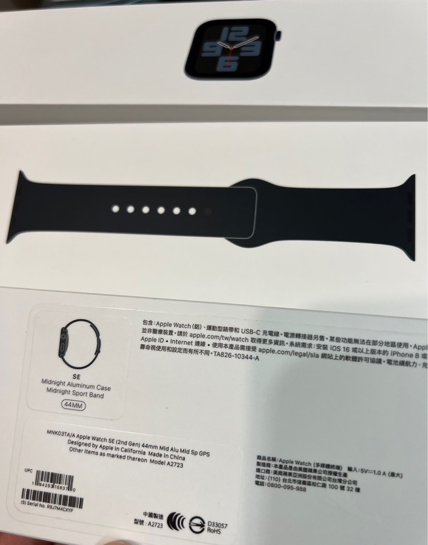 全新Apple Watch SE 午夜色鋁金屬錶殼運動型錶帶44mm gps, 手機及配件