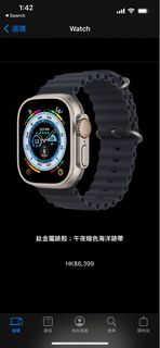 （分類：）位於 。 由 yrwwlo 提交（商品編號 1222284935，圖片 1）。簡介： 。