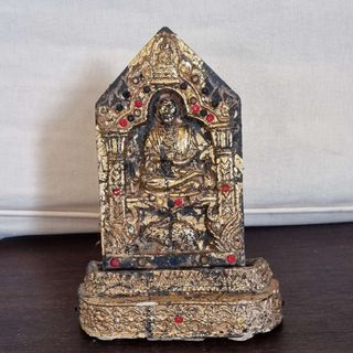 (Category: ) located in . Submitted by collector47 (Listing ID 1222279571, Image 1). Description: .