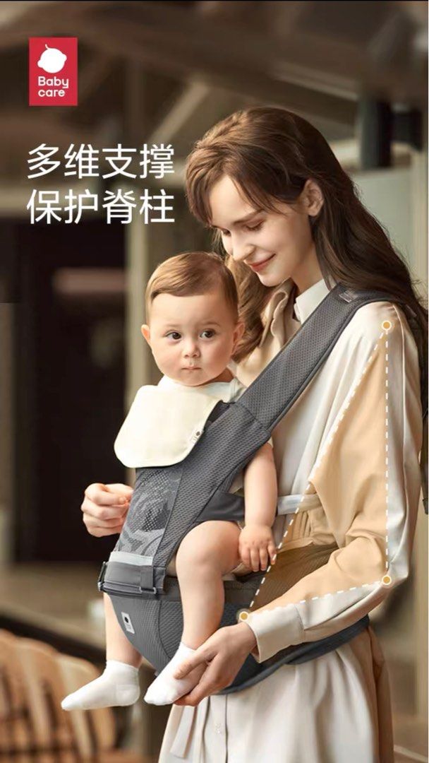 Baby carrier sit new arrivals
