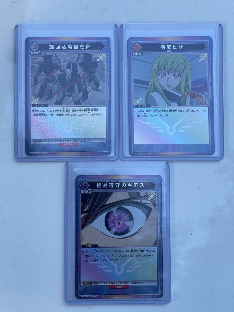 WTS/WTT Bandai Union Arena Code Geass 1 star 2 star, Hobbies & Toys ...