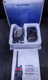 Baofeng, UV5R Plus, Walkie Talkie, baofeng UV5R plus