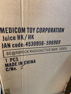 （分類：）位於 。 由 kick_pop 提交（商品編號 1222333574，圖片 1）。簡介： 。