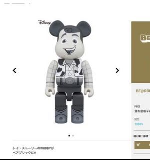 Bearbrick Woody BW 1000%