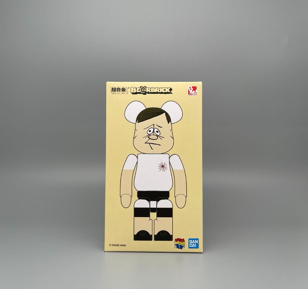 ベアブリック 超合金 YUSUKE HANAI 花井祐介 BE@RBRICK スタジオ「2G」限定発売商品（2023年3月） | MEDICOM TOY - Web