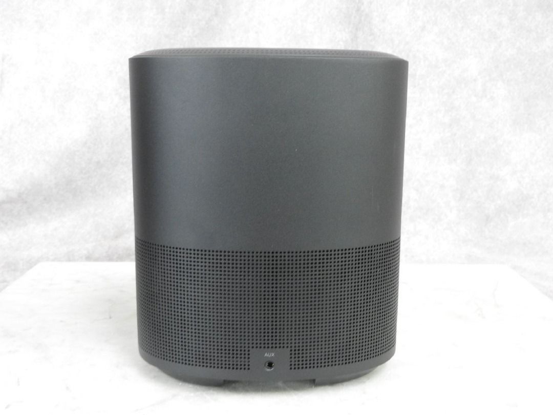 Bose 423888 HOME SPEAKER450 Soundbar