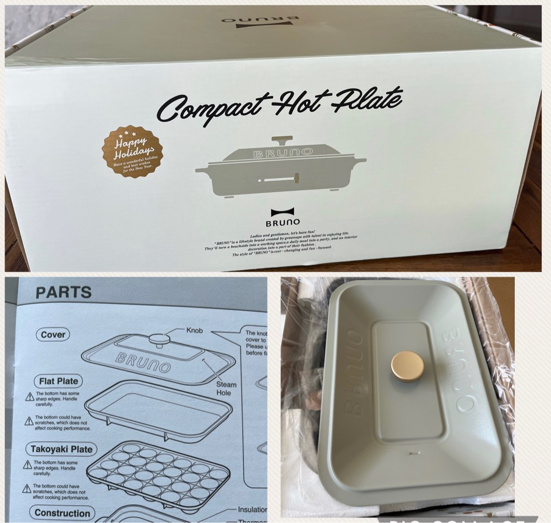 Brand New Bruno Hot Plate! (Cashmere Green), TV & Home Appliances