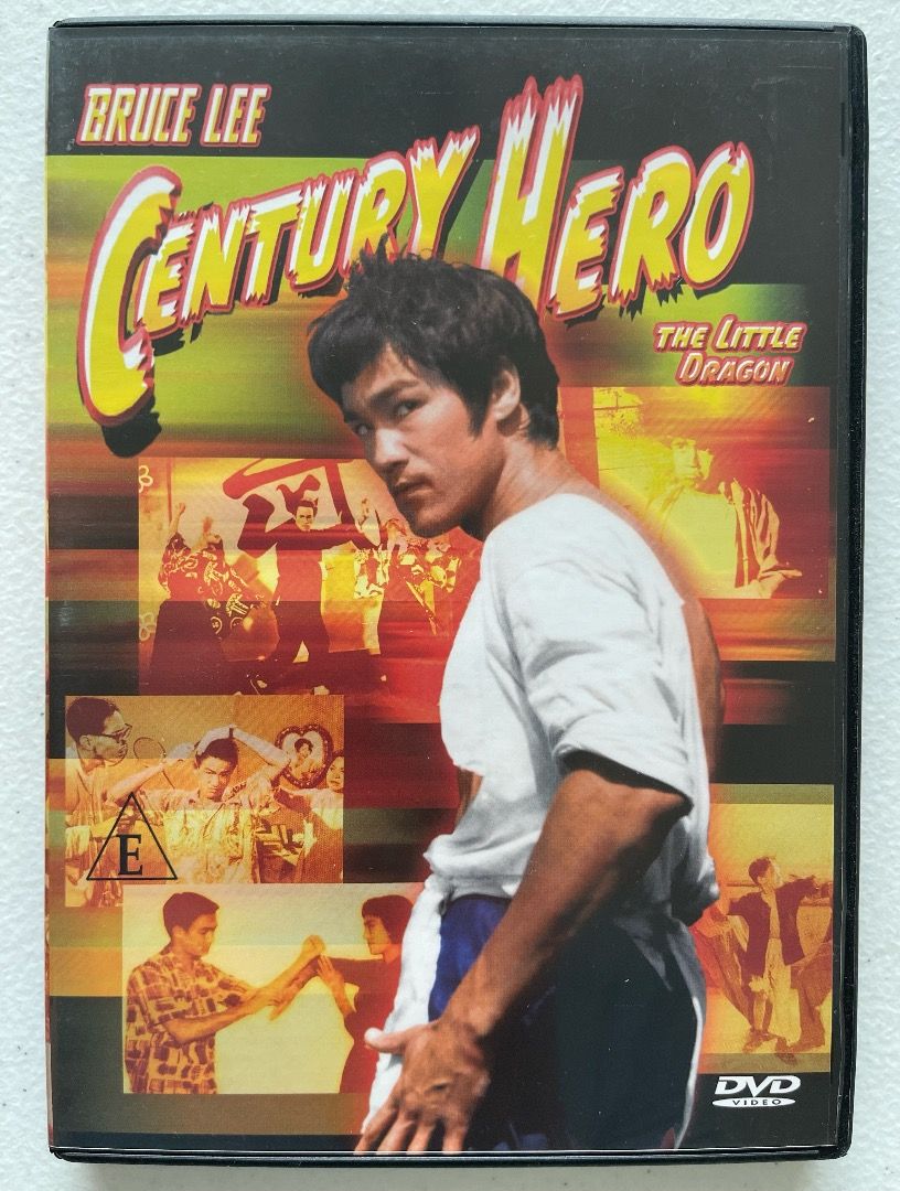 Bruce Lee: The Century Hero DVD, 興趣及遊戲, 音樂、樂器& 配件