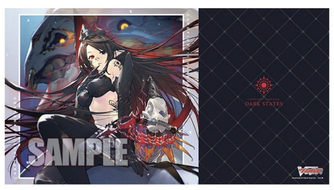 CardFight Vanguard Playmat Collection V2 Vol. 513 "Silver Thorn Dragon