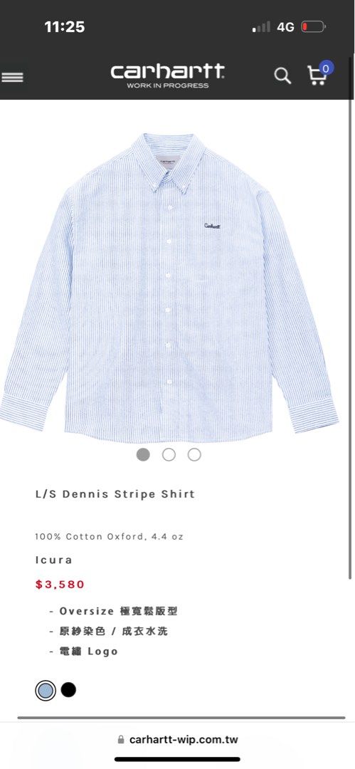 Carhartt 23ss L/S Dennis Stripe Shirt, 他的時尚, 上身及套裝, T恤和