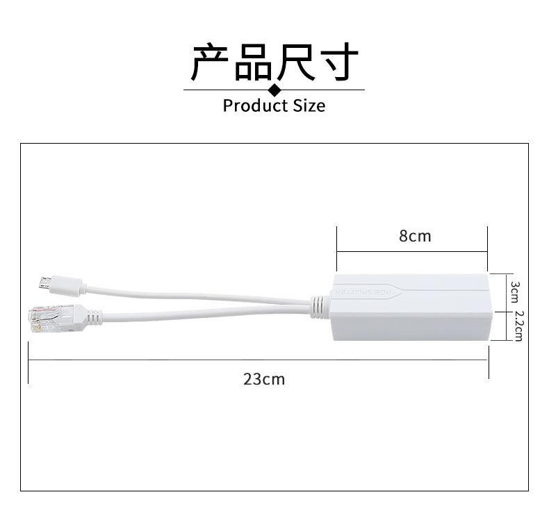 CCTV POE Splitter/IP Camera POE Splitter 5V Micro USB Power Over RJ45