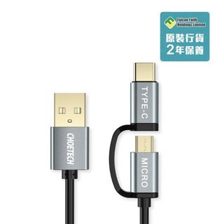 （分類：）位於 。 由 colicolic 提交（商品編號 1222349953，圖片 1）。簡介： 。