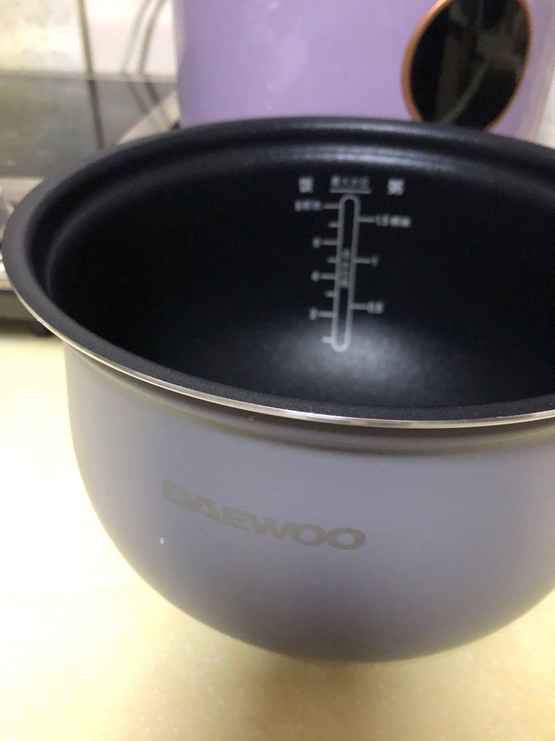 https://media.karousell.com/media/photos/products/2023/3/23/daewoo_pressure_cooker__rice_c_1679530570_a1f3fbbf_progressive.jpg