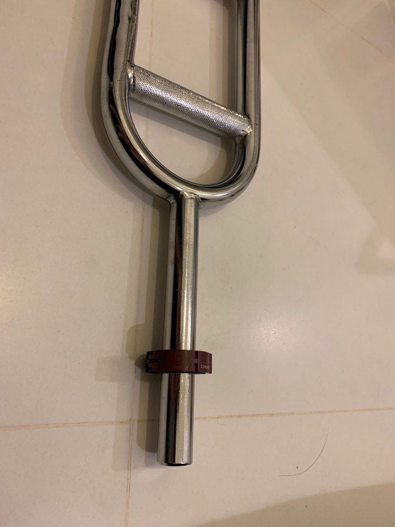 Decathlon High Quality Tricep Bar 4.6KG Sports Equipment