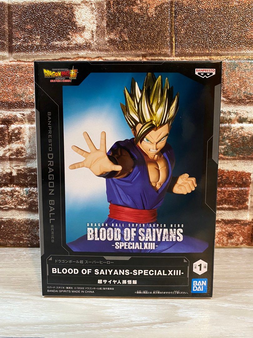 Dragon Ball Super: Super Hero Blood Of Saiyans Vol.14 Beast Gohan