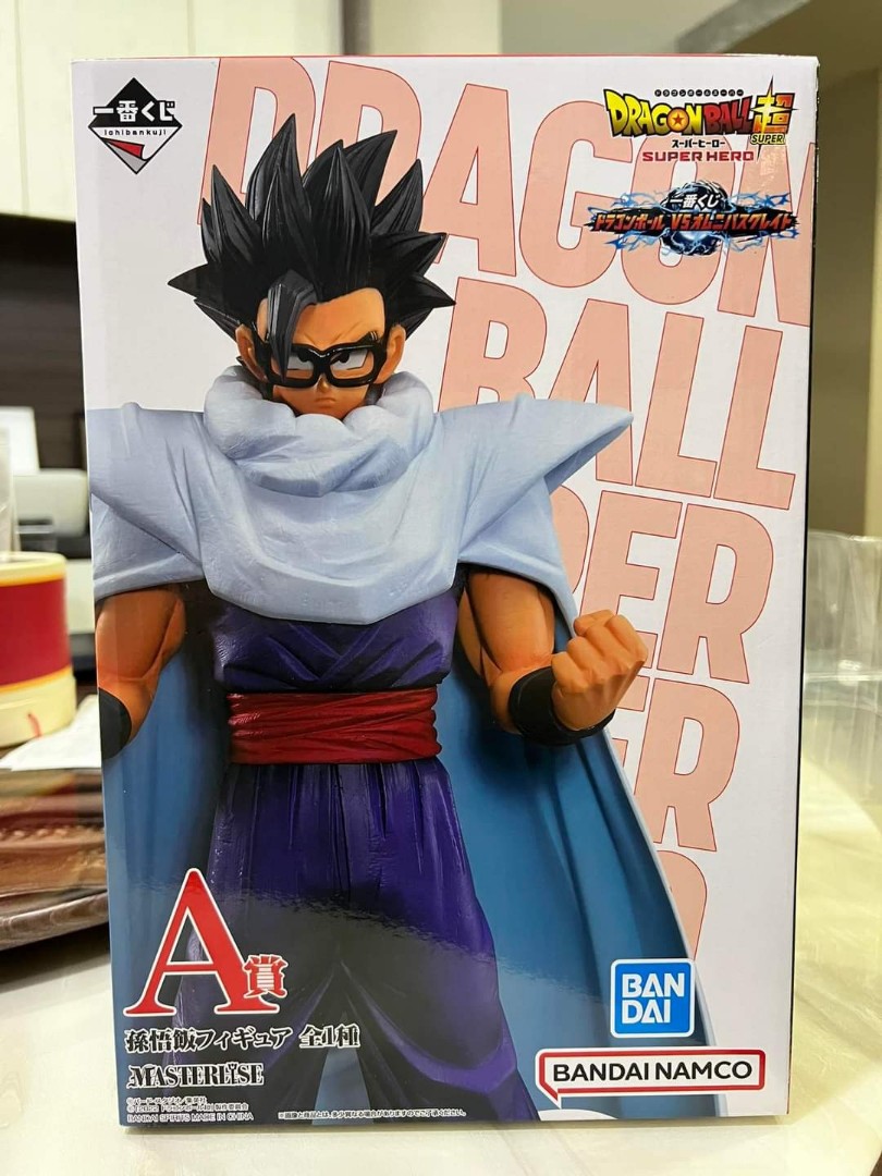 Dragonball Gohan, Hobbies & Toys, Toys & Games on Carousell