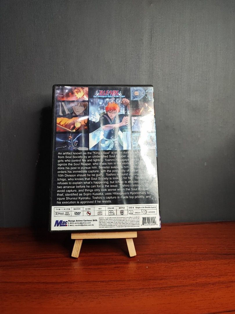 Bleach Movie 2 DVD (Hyb): The DiamondDust Rebellion