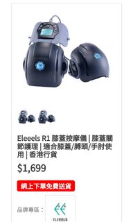 （分類：）位於 。 由 lhh721 提交（商品編號 1222239471，圖片 1）。簡介： 。