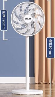 Fan