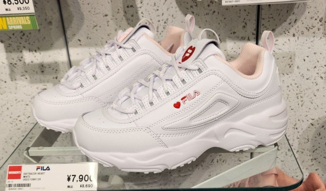 FILA DISTRACER HEART (HTB in Japan)