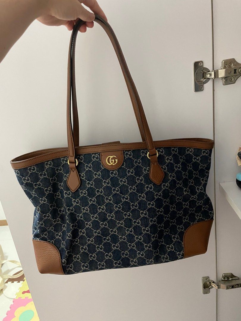 Gucci Beige GG Supreme Small Ophidia Tote, myGemma, SG