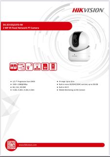 Hikvision Collection item 2
