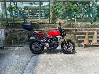 Honda CB150R