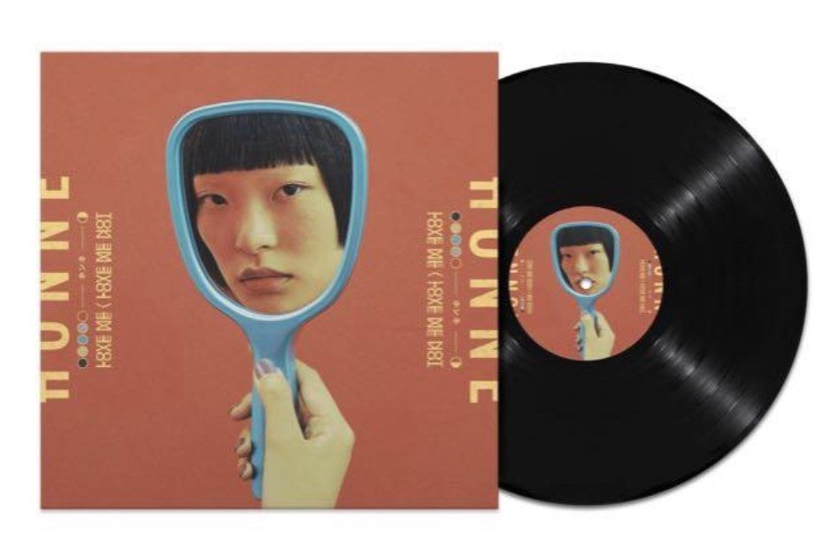 タイムセール！】 HONNE 新品未使用シュリンク付きレコードセット